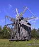 Belarusian windmill 